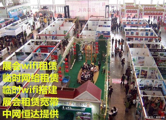 搭建经营范围技术开发,咨询,服务,转让,推广;计算机系统服务;电脑图